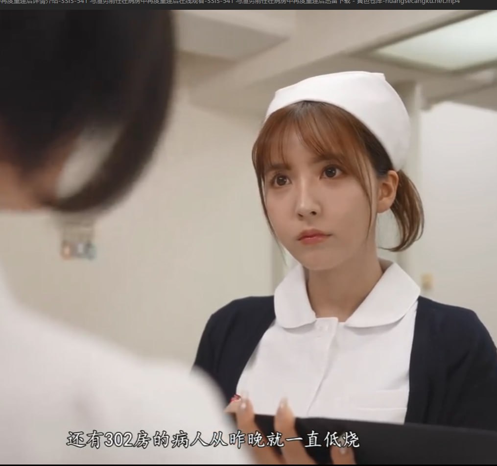 高清国产黄色免费观看メイリン モデルコレクション メ全集在线...